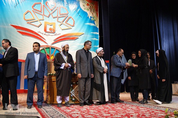 اختتامیه سی و یکمین جشنواره سراسری قرآن و عترت/ زاهدان