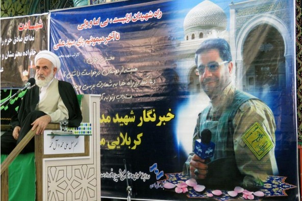 محسن خزائی، شهید راه نبرد با خفقان رسانه‌ای غرب است