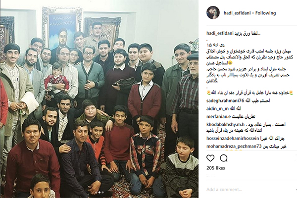 «شعیشع» و «الرزیقی» در قاب دوربین قاری ممتاز کشور