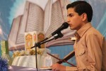 نام‌نویسی در آزمون سراسری حفظ و مفاهیم قرآن تا 30 دی‌ماه ادامه دارد
