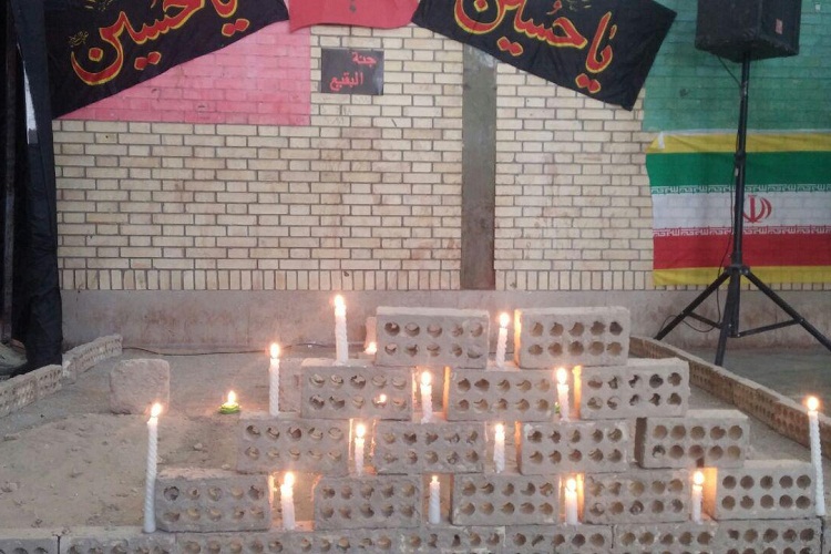 برپایی نمایشگاه &laquo;یاس کبود&raquo; در سراوان