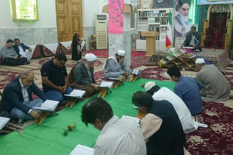 کرسی تلاوت قرآن در چابهار برگزار شد