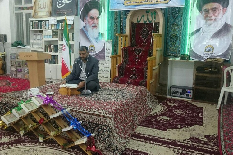 کرسی تلاوت قرآن در چابهار برگزار شد