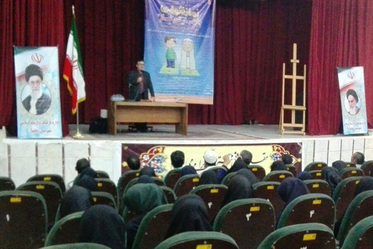 کارگاه &laquo;روش&zwnj;های آموزش شیرین نماز&raquo; در چابهار برگزار شد