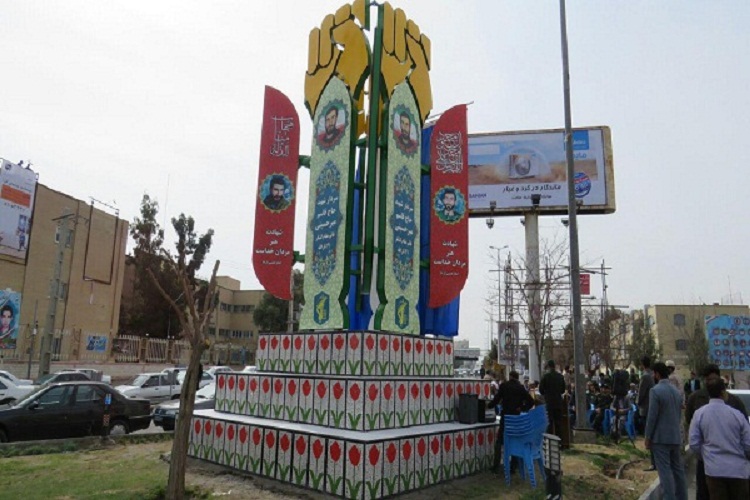 المان «شهید قاسم میرحسینی» در زاهدان رونمایی شد المان «شهید قاسم میرحسینی» در زاهدان رونمایی شد