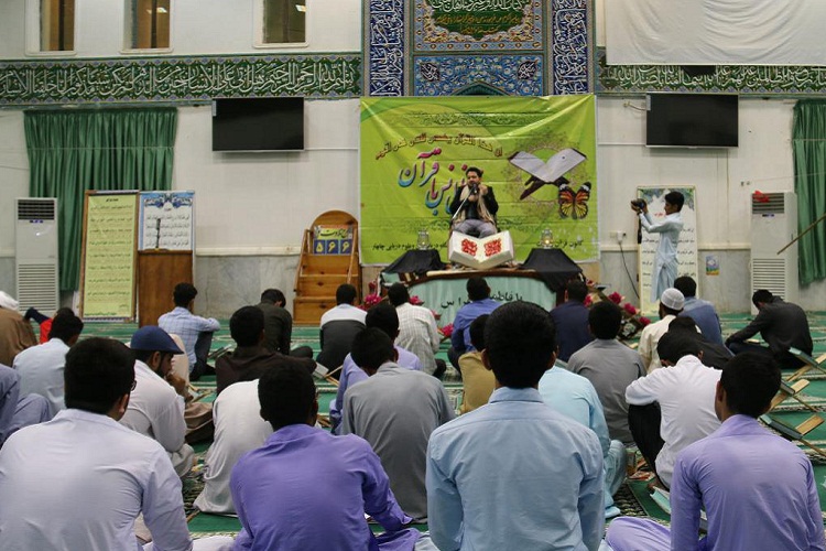 محفل انس با قرآن در چابهار برگزار شد