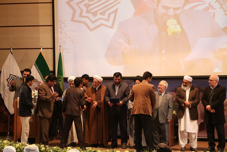 تصاویری از اختتامیه جشنواره قرآنی &laquo;فدائیان اسلام&raquo; در زاهدان