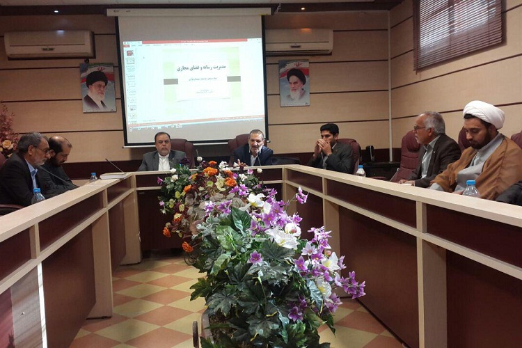 کارگاه آموزش مهارت&zwnj;های مدیریت قرآنی در زاهدان برگزار شد