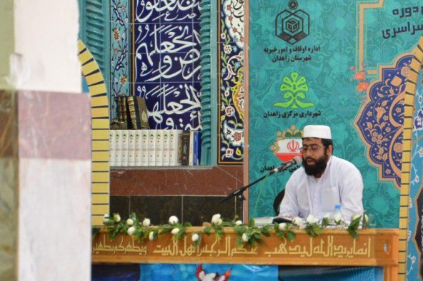 ثبت‌نام مسابقات قرآنی اوقاف؛ تنها به‌صورت آنلاین