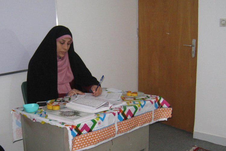 آزمون پایانی دوره تربیت معلم قرآن در زاهدان برگزار شد