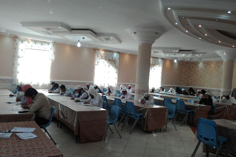 تصاویری از آزمون تخصصی حفظ قرآن در زاهدان تصاویری از آزمون تخصصی حفظ قرآن در زاهدان