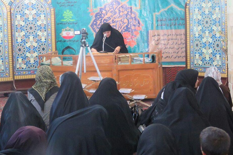 تصاویری از چهلمین دوره مسابقات قرآن اوقاف در زاهدان/ بانوان