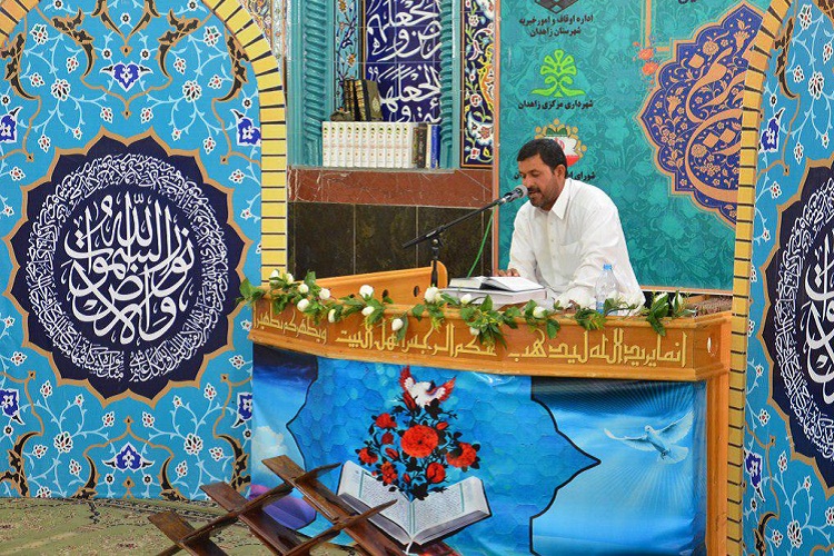تصاویری از مسابقات قرآن اوقاف بخش آقایان در زاهدان