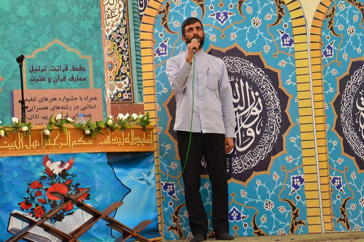 تصاویری از مسابقات قرآن اوقاف بخش آقایان در زاهدان