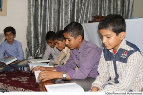 آغاز نام‌نویسی طرح قرآنی «تلاوت زیبا» در زاهدان