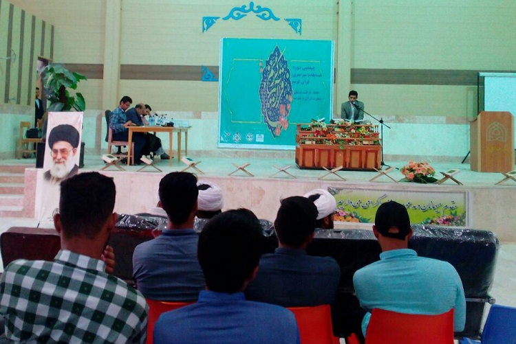 تصاویری از مسابقات قرآنی اوقاف در زابل