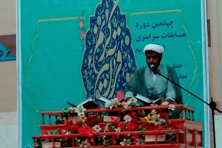 تصاویری از مسابقات قرآنی اوقاف در زابل