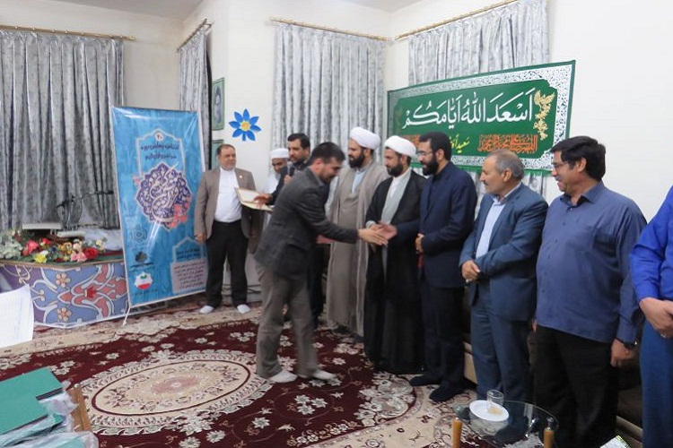 اختتامیه مسابقات قرآنی اوقاف در زاهدان برگزار شد