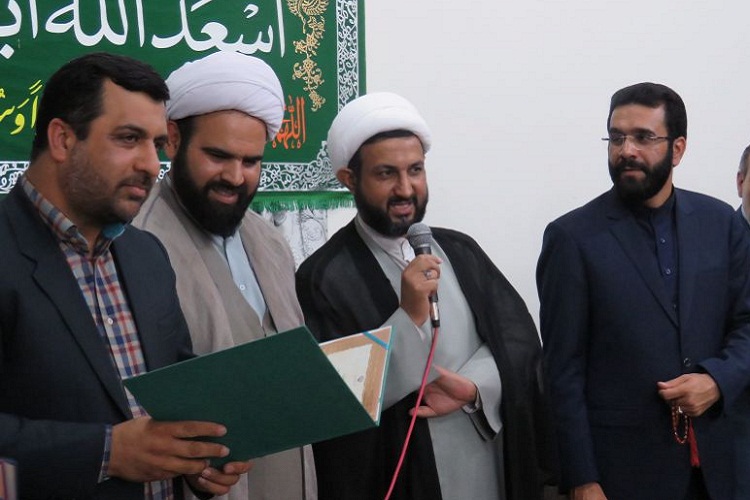 تصاویری از اختتامیه مسابقات قرآنی اوقاف در زاهدان تصاویری از اختتامیه مسابقات قرآنی اوقاف در زاهدان