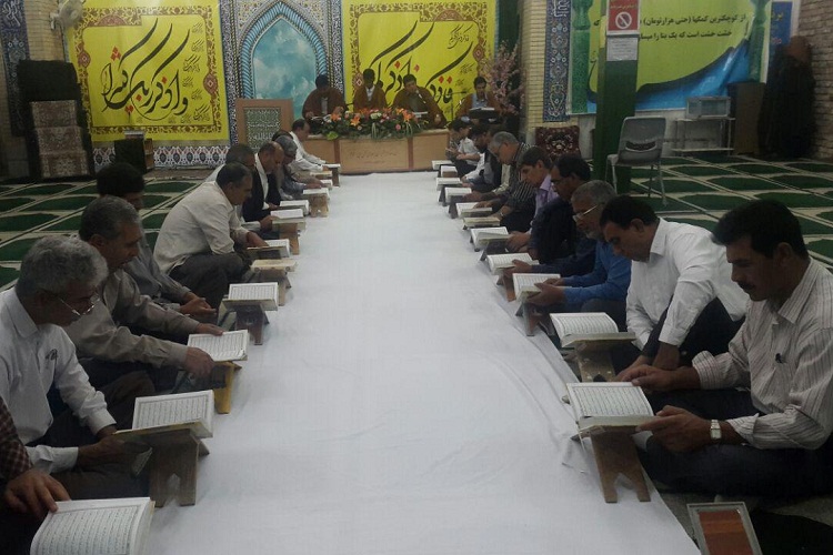 تصاویری از محفل جزء خوانی و تفسیر قرآن در زاهدان