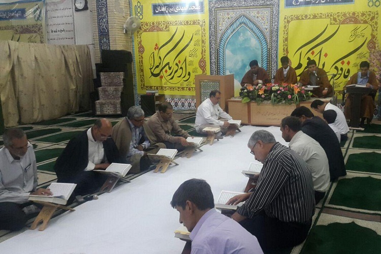 تصاویری از محفل جزء خوانی و تفسیر قرآن در زاهدان