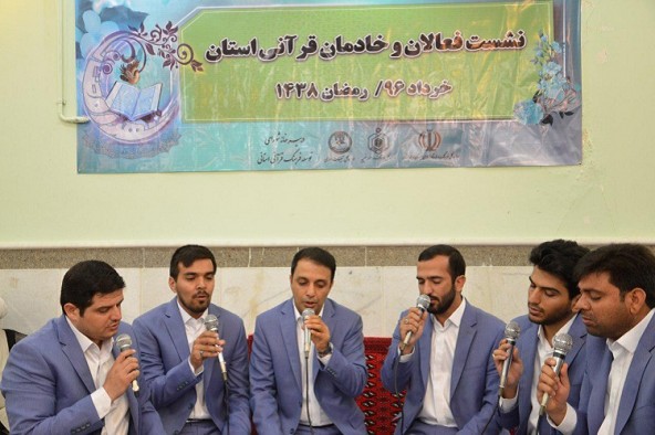 تصاویری از دیدار فعالان قرآنی زاهدان با نماینده ولی فقیه