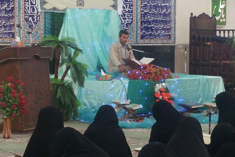 تصاویری از کرسی تلاوت قرآن ویژه بانوان در زاهدان