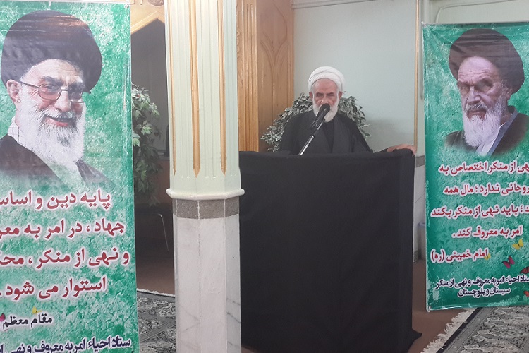 تصاویری از نشست اخلاق و تفسیر قرآن در زاهدان تصاویری از نشست اخلاق و تفسیر قرآن در زاهدان