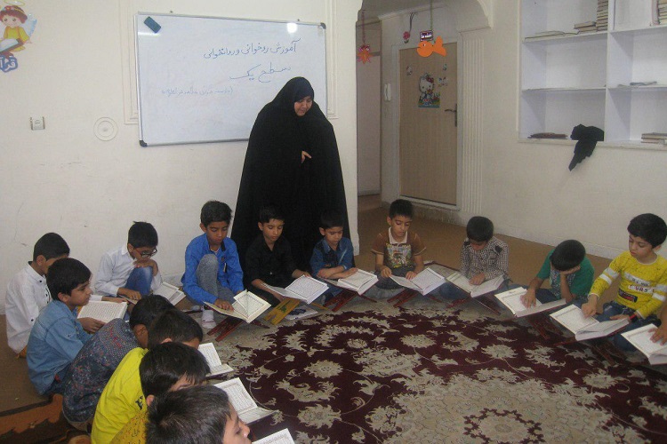 برگزاری دورههای قرائت و حفظ قرآن در زاهدان برگزاری دورههای قرائت و حفظ قرآن در زاهدان