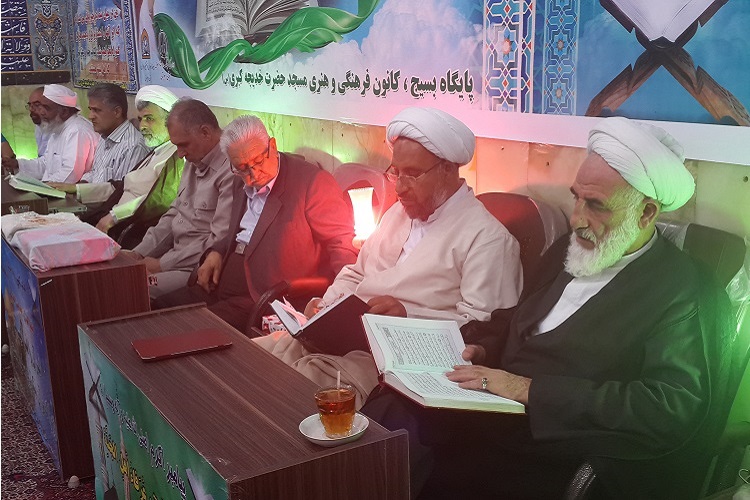 تصاویری از آیین تجلیل از فعالان و خادمان قرآن زاهدان