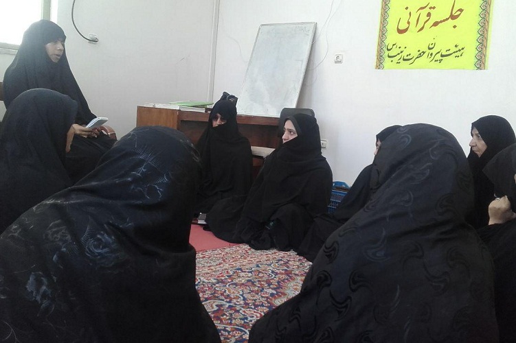 تصاویری از برگزاری محافل خانگی انس با قرآن در ایرانشهر