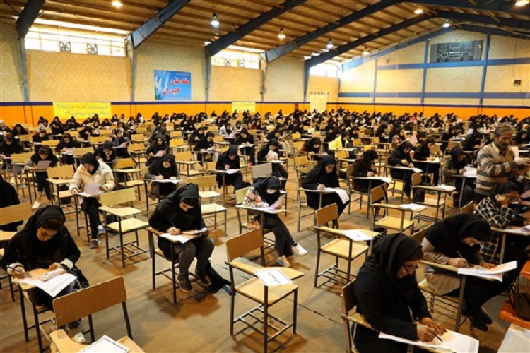 برگزاری مسابقات قرآن و عترت در دانشگاه آزاد زاهدان برگزاری مسابقات قرآن و عترت در دانشگاه آزاد زاهدان