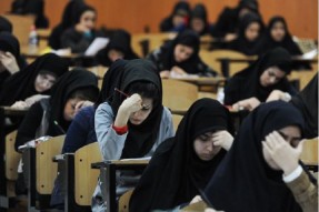 برگزاری مسابقات قرآن و عترت در دانشگاه آزاد زاهدان