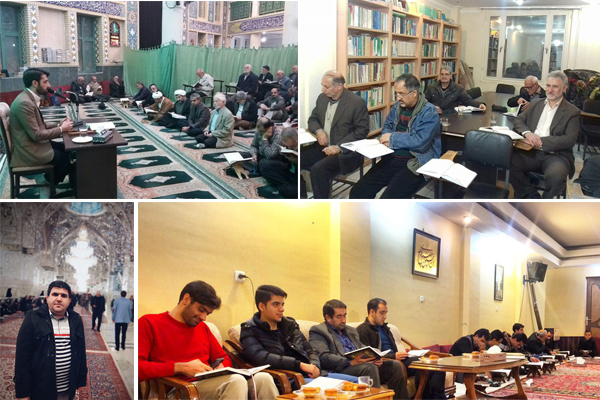 تصویر قاری بین‌المللی کشور در تخت جمشید