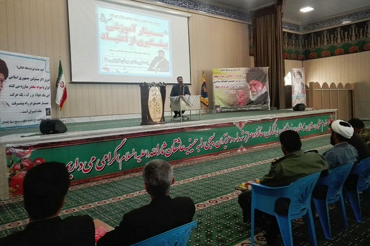 رفع معضل اعتیاد زمینه&zwnj;ساز کاهش آمار طلاق است