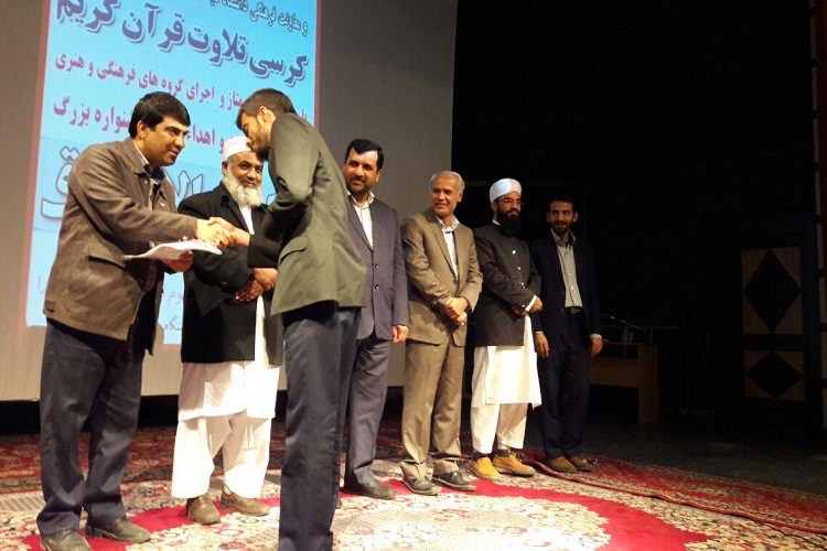 تصاویری از اختتامیه طرحهای فرهنگی جهاد دانشگاهی سیستان و بلوچستان تصاویری از اختتامیه طرحهای فرهنگی جهاد دانشگاهی سیستان و بلوچستان