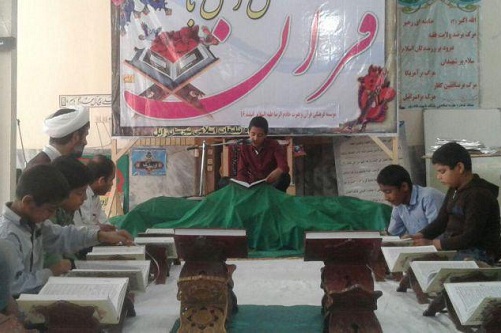 فعالیت 40 مؤسسه قرآنی در زابل