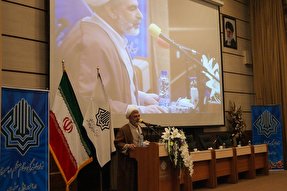 سی‌امین همایش «مذاهب اسلامی» در زاهدان آغاز به‌کار کرد