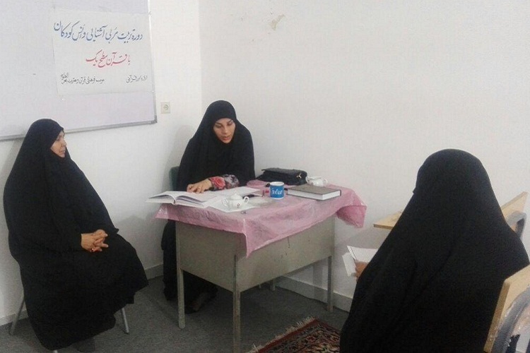 برگزاری آزمون تربیت مربی آشنایی و انس کودکان با قرآن در زاهدان