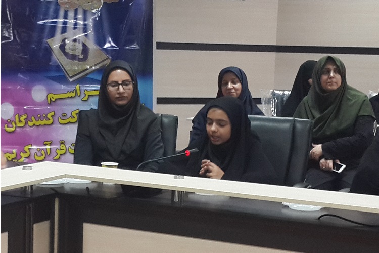 تصاویری از اختتامیه مسابقات قرآن فنی&zwnj;وحرفه&zwnj;ای زاهدان