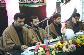 اعلام ویژه‌برنامه‌های ماه رمضان در سیستان‌وبلوچستان