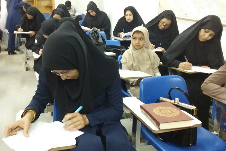 مسابقات قرآن کارکنان آموزش فنی و حرفهای در زاهدان برگزار شد مسابقات قرآن کارکنان آموزش فنی و حرفهای در زاهدان برگزار شد