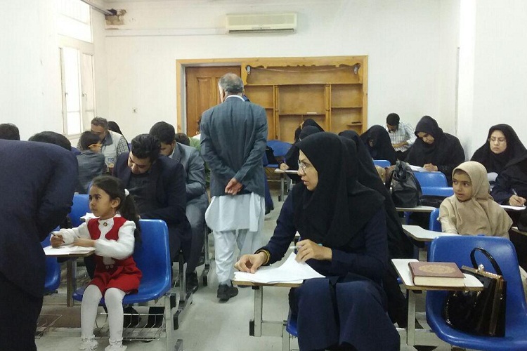 مسابقات قرآن کارکنان آموزش فنی و حرفهای در زاهدان برگزار شد مسابقات قرآن کارکنان آموزش فنی و حرفهای در زاهدان برگزار شد