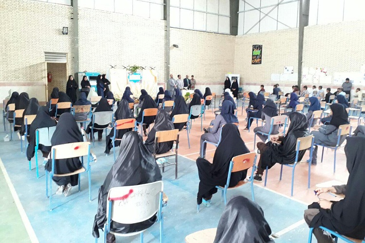 رقابت 4 هزار دانشآموز در مسابقات قرآن و عترت سیستانوبلوچستان رقابت 4 هزار دانشآموز در مسابقات قرآن و عترت سیستانوبلوچستان