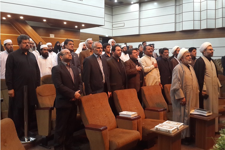 تصاویری از همایش &laquo;امام، قرآن، معنویت&raquo; در زاهدان