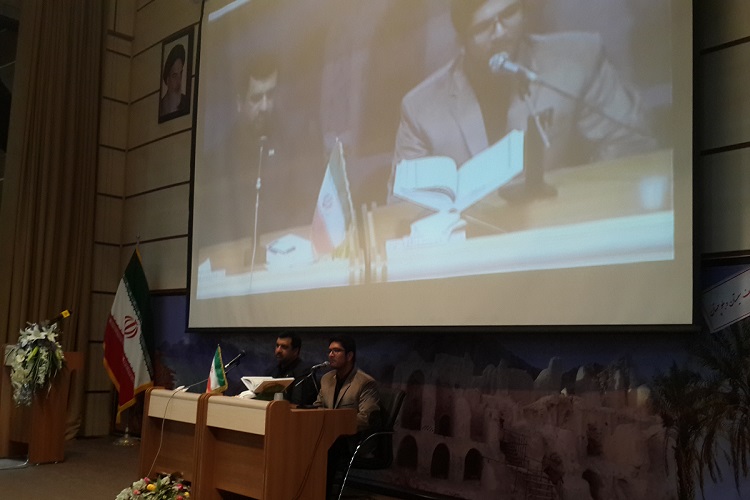 تصاویری از همایش &laquo;امام، قرآن، معنویت&raquo; در زاهدان