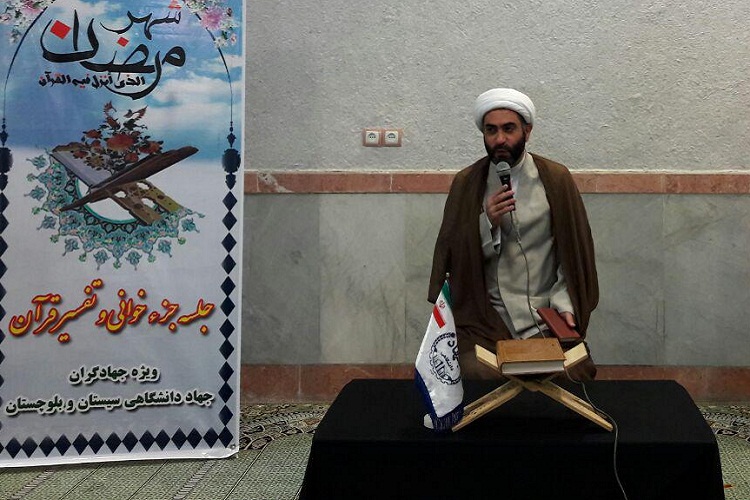 «لا اله الّا الله»؛ محوریترین شعار انبیاء «لا اله الّا الله»؛ محوریترین شعار انبیاء