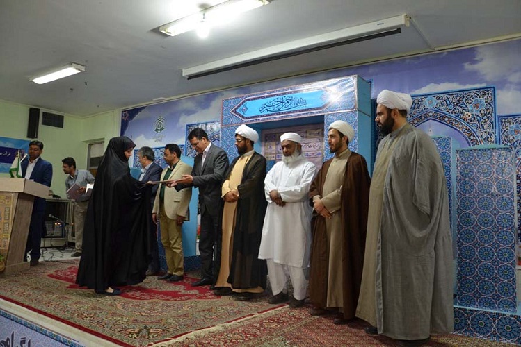 تصاویری از اختتامیه مسابقات قرآن اوقاف در زاهدان