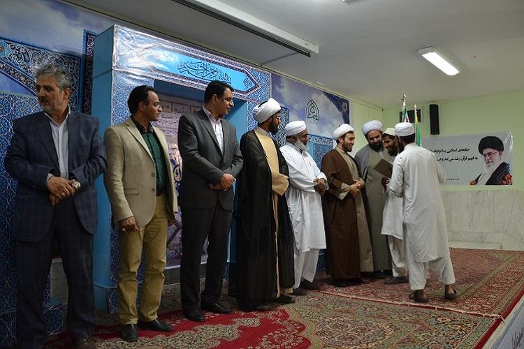 تصاویری از اختتامیه مسابقات قرآن اوقاف در زاهدان