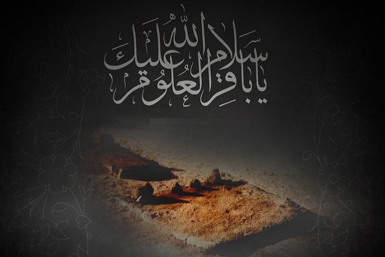 امام باقر(ع)؛ پایه&zwnj;گذار نهضت علمی در دنیای اسلام